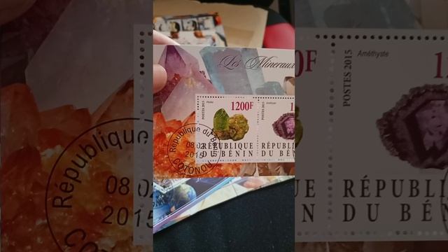 Почтовые марки часть 19