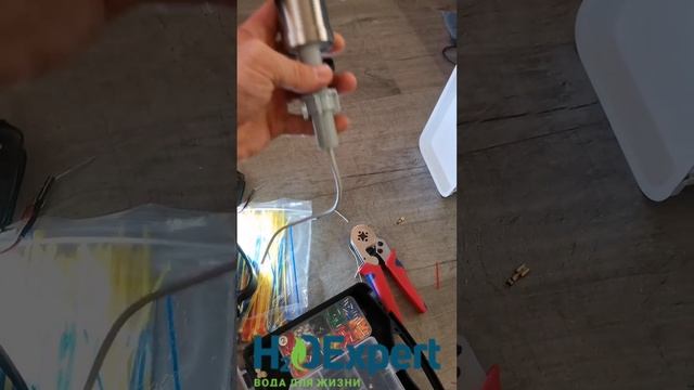 Viomi Blues Lite 600G Xiaomi (MR662-A)) ПОДКЛЮЧЕНИЕ К КОМБИ-СМЕСИТЕЛЮ
