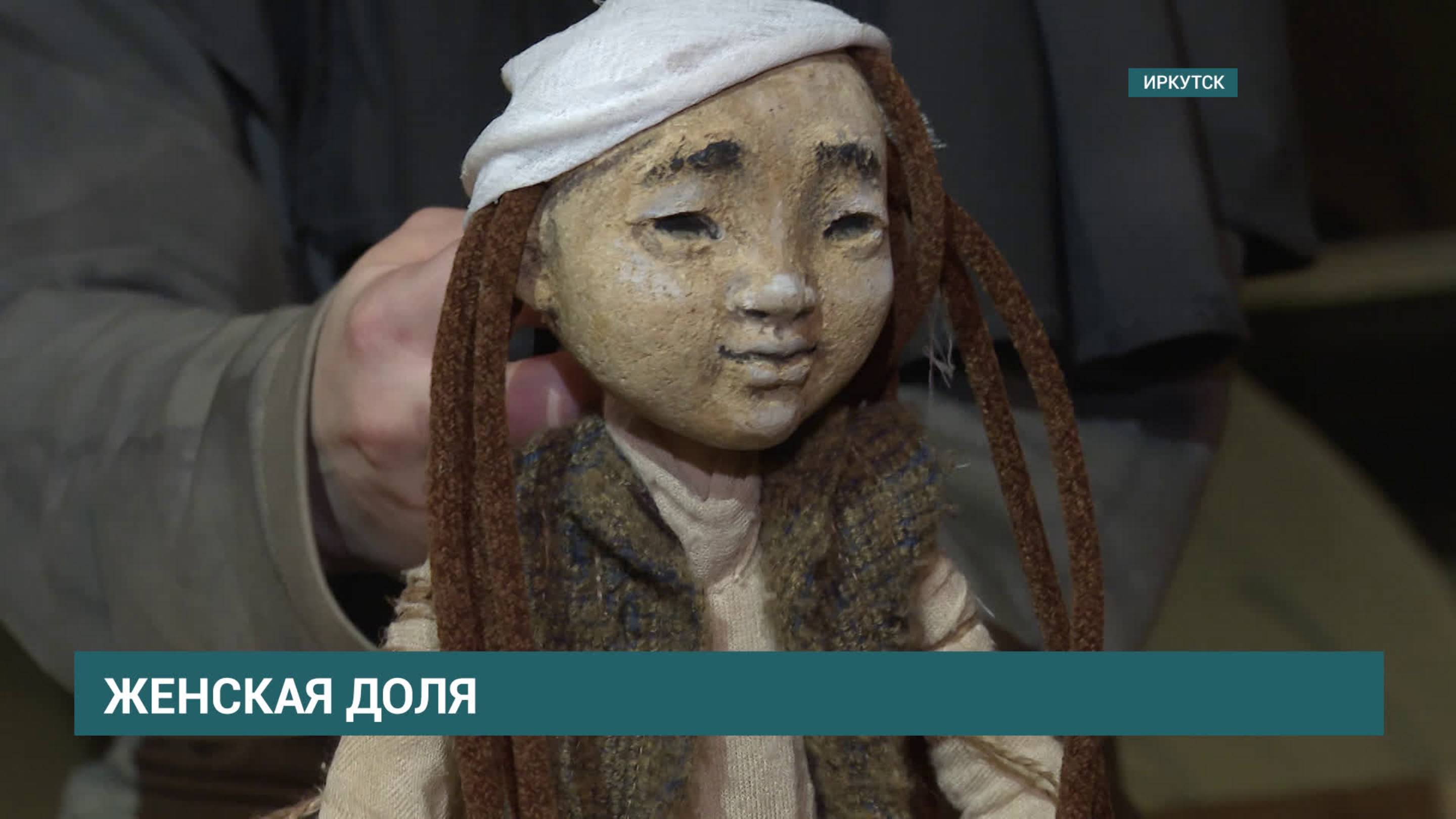 В театре кукол "Аистёнок" премьера спектакля "Материнское поле" по мотивам произведения Ч. Айтматова