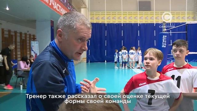 Юношеский волейбол в Нижневартовске