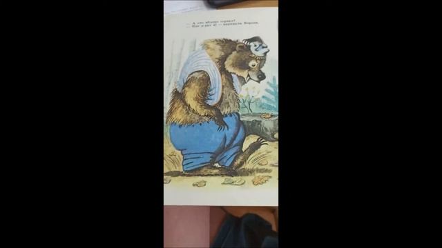 КнижкаНаЛадошке2020