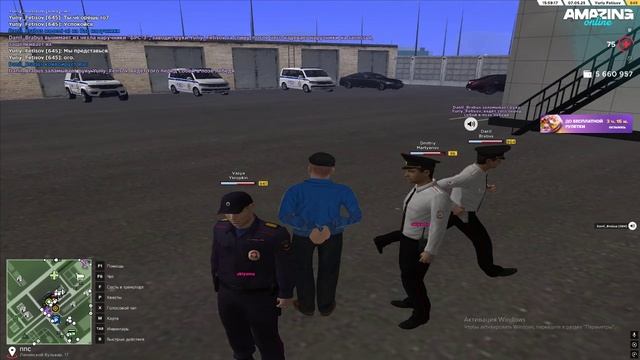 Pc 2025.05.07 - 15.58.52.04