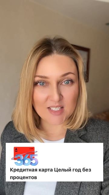 Я раньше этого не знала #работа #доход #работавинтерне?