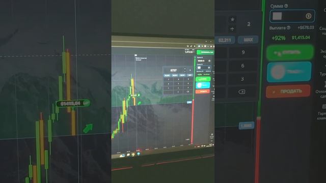 Криптовалюта для начинающих / трейдинг на бинанс / бит?