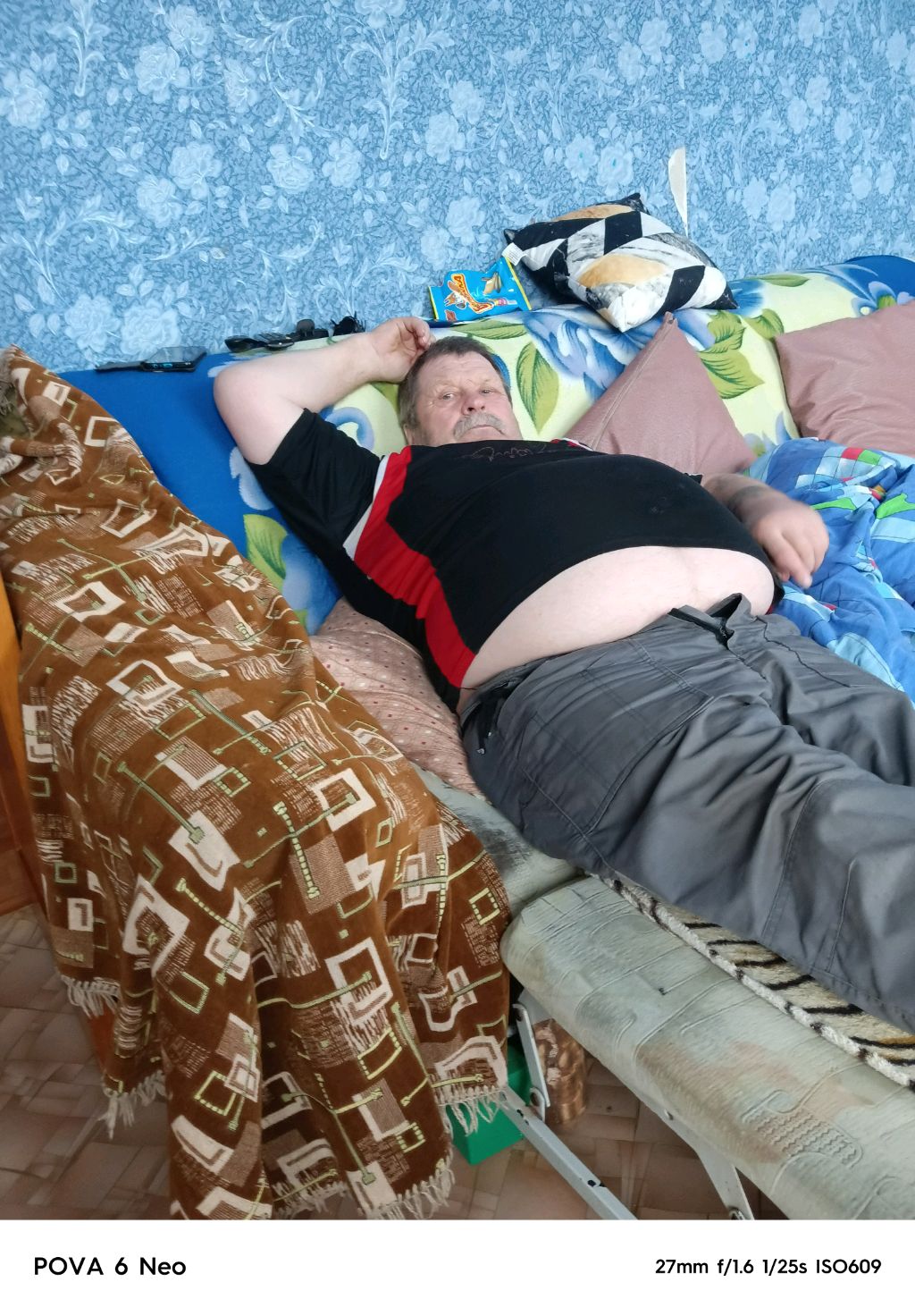 это серия поездка снова 2 часть