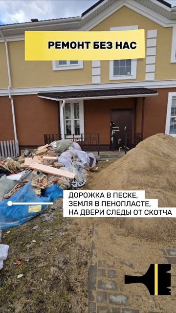 Блог