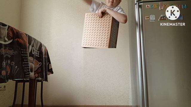 исчез
