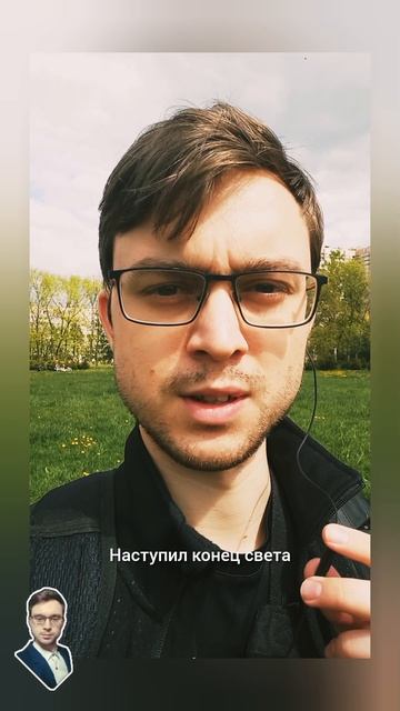 Случайности не случайны, что говорит Слово Божье?!