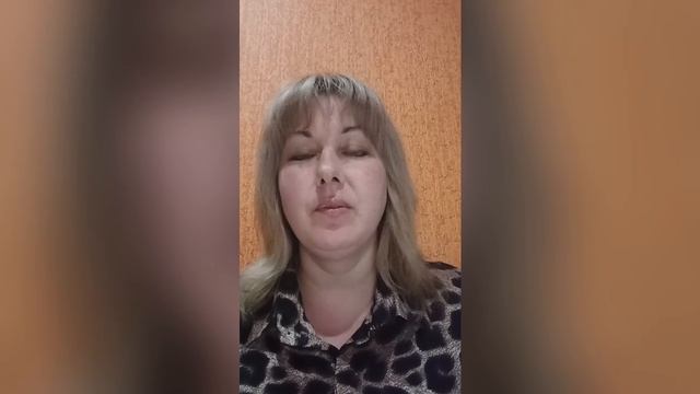 театрализация