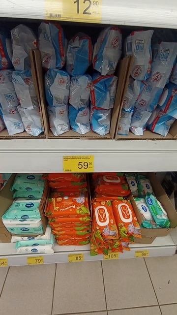 Продсклад Победа. Ульяновск. Дешевле цены, скидки. (Час