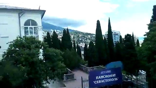 Ялтинская канатная дорога!