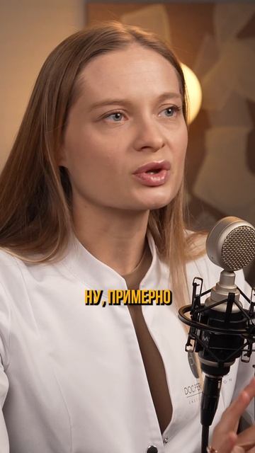 Реабилитация после пластики груди - какая она
