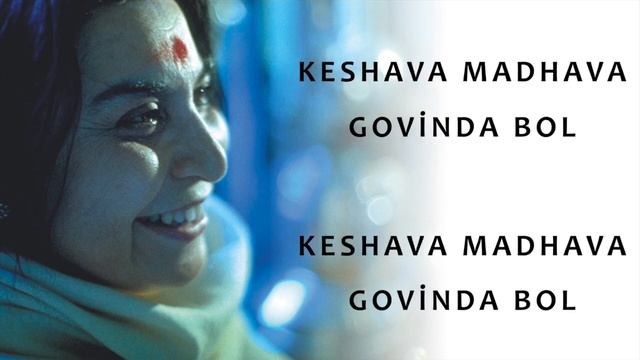 Hari Bol - Bhajan - Hindi 7