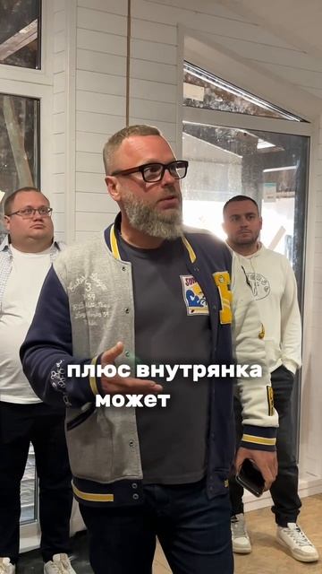 🏡 ПРО ВНУТРЕННЮЮ ОТДЕЛКУ ДОМА!