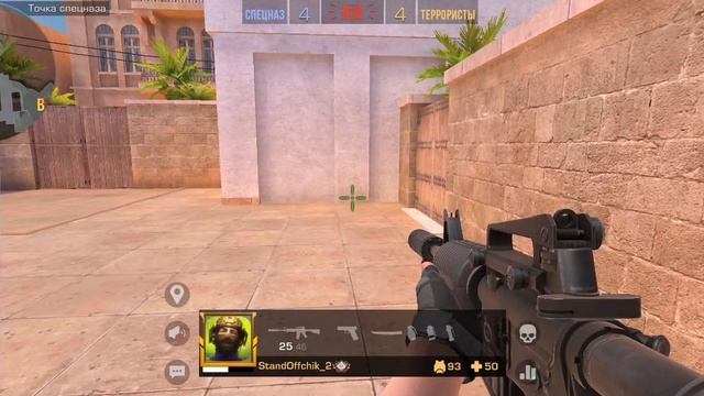 Играю в разные режимы в стендофф 2