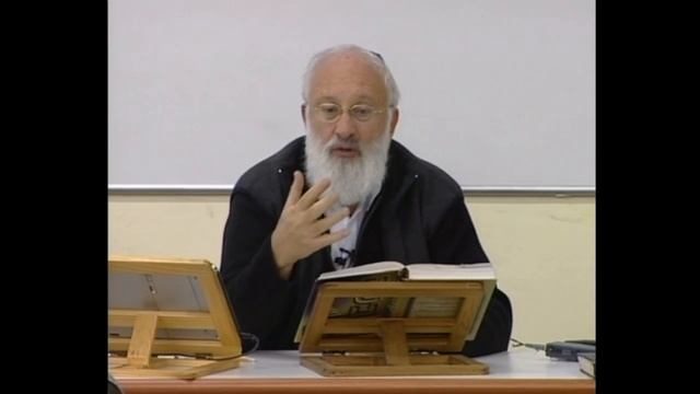 Царство коэнов, не больше и не меньше