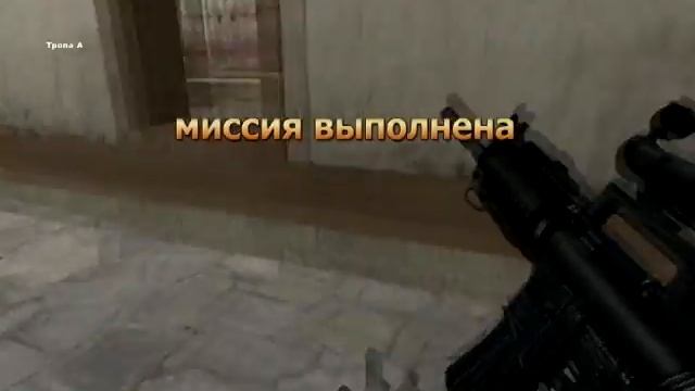 адидас
