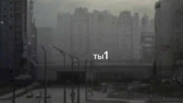 добавляйтесь
