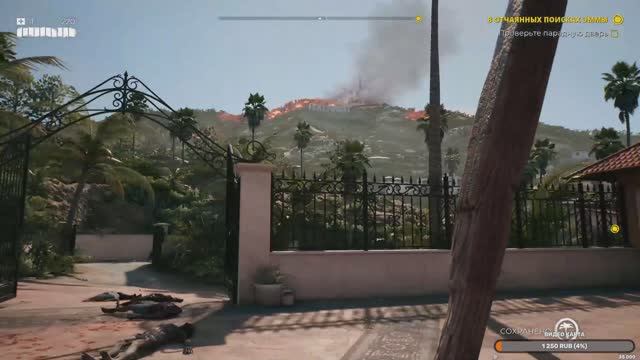 Dead Island 2 графон как в ГТА #1