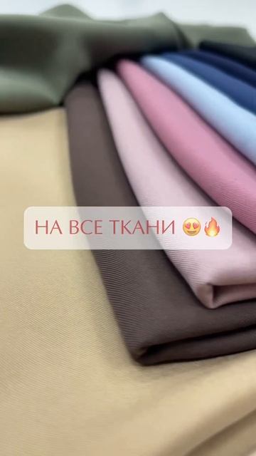 последний день скидок 🔥🔥 #топ #скидки #стиль