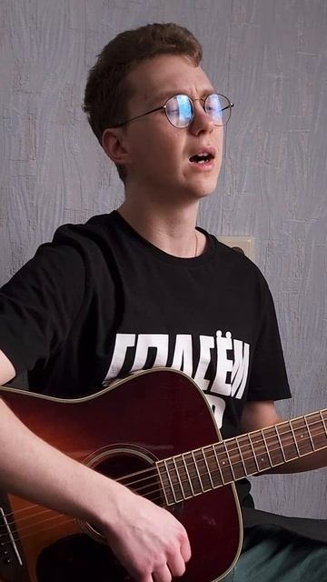 Невесёлая песня В.Цой для новичков