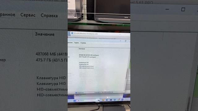 МиниПК Junibox x3 pro
