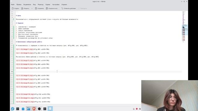 внешний курс, 2 этап, отчет