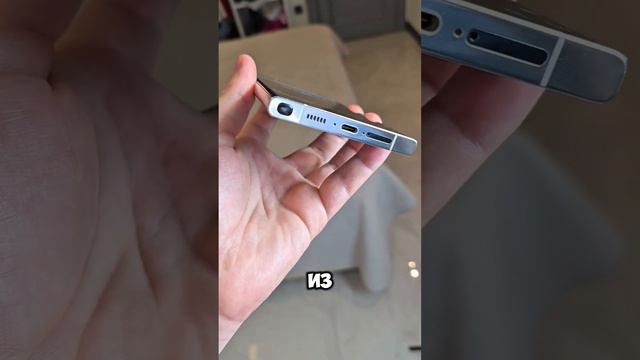 Полезная Функция TikTok
