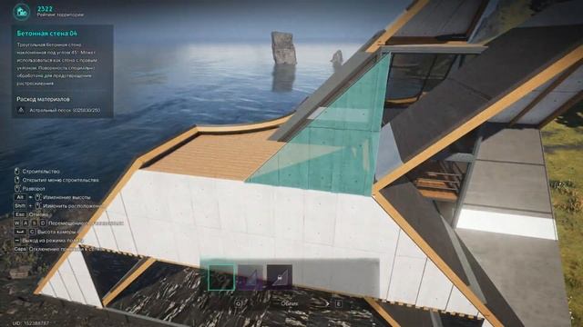 Once Human Base Design - How To Build A Sci Fi Base
