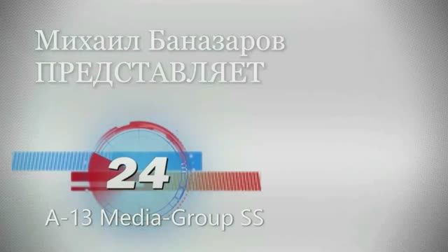 Халява, ловись! Видео посвящается халявщикам правовой помощи!