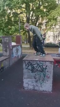 Паркур площадка