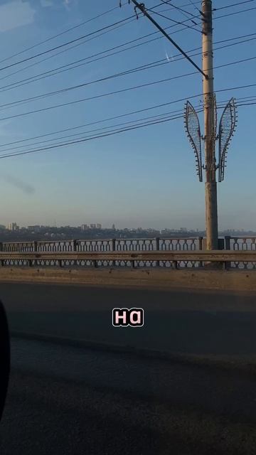 Инвестирую каждый день. 2 день.  #деньги #финансоваягра?