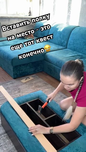 Перетяжка дивана. Подлокотник. #diy #diywoodworking #ремонт