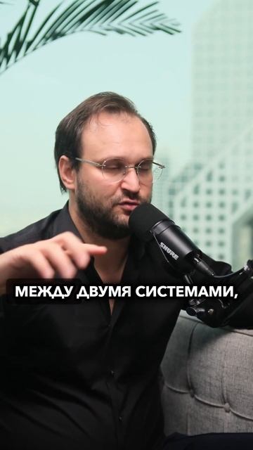 КАК ФИНАНСОВО ОБЕЗОПАСИТЬ СЕБЯ В 2024 ГОДУ❓
