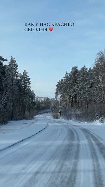 Алтай