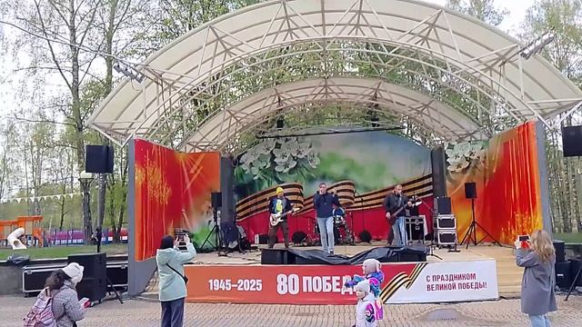 бункер Клин маёвка.mp4