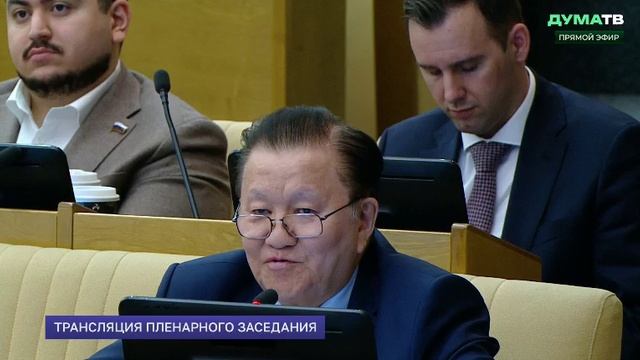Законопроект о госрегулировании платного приема в вузы #Тумусов