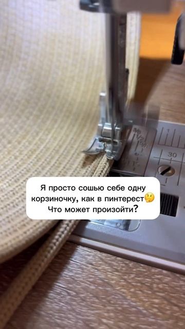 Вот такая история появления моего маленького бизнеса)