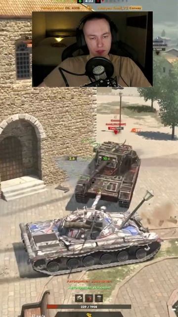 Танк с самым быстрым КД на 10 уровне Tanks Blitz
