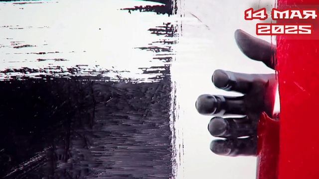 Игорь Кио Прощание 14.05.2025

«Кажется, он не умер. Это его очередной фокус», – сказал в день похор