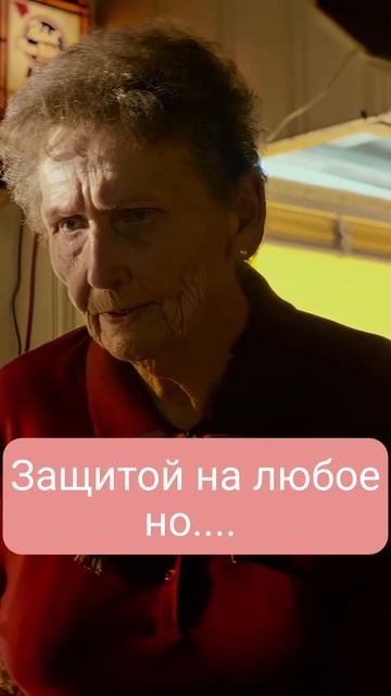 Дерзкая старая официантка быкует. #официант #смех