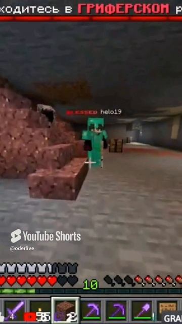 Minecraft Лучшее #908