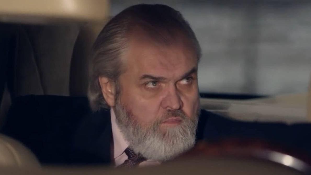 ГЛАЗА
