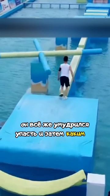 10000$ за пробежку 🤯