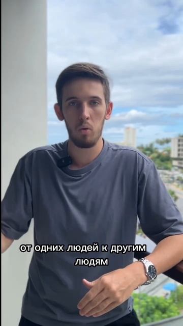 Как трейдить без убытков
