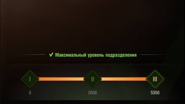 НОВЫЙ УРОВЕНЬ В РОТЕ ТЯЖЕЛЫЙ ТАНКОВ "ПРОРЫВ" В РЕЖИМЕ - ВРЕМЯ ГЕРОЕВ! (LESTA GAMES - МИР ТАНКОВ)