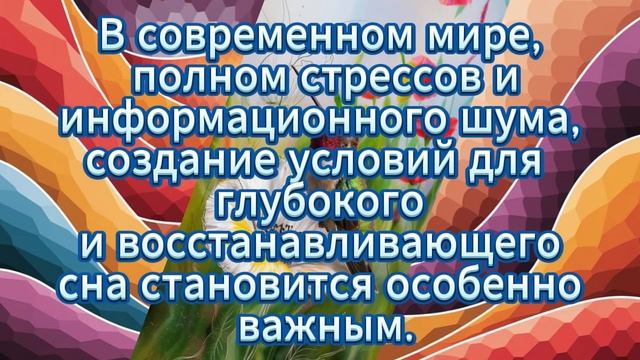 Не завидуйте другим