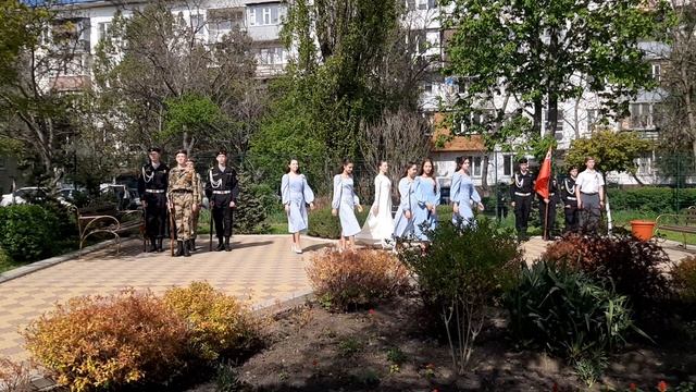 Радмила Бораева и Ансамбль