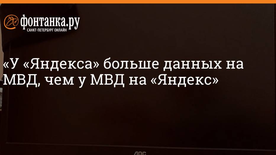 2025. РОССИЯ: НОВЫЙ АЛКОТЕСТ ВОДИТЕЛЕЙ. ДУМА И ИНОГЕНТЫ. ЯНДЕКС СТУЧИТ. Прогноз А.РОЖИНЦЕВА