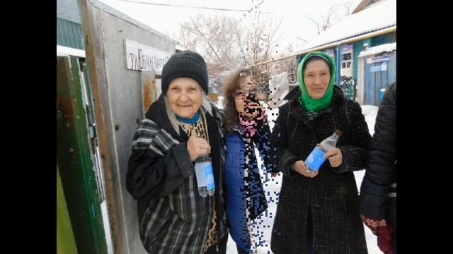 акция Крещенской воде поклон